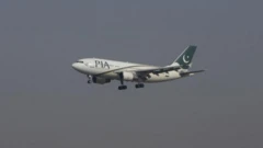 پی آئی اے