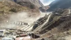 बाढ़