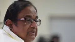 ப சிதம்பரம்