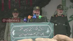 سپاه پاسداران به دنبال تعیین تکلیف سرنگون کردن هواپیمای اوکراینی