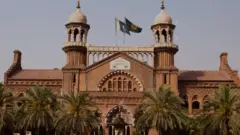 لاہور ہائی کورٹ