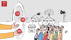 कार्टून