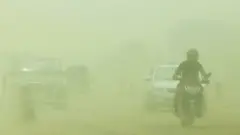 দূষণ