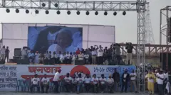 তিস্তাপাড়ে দুদিনের কর্মসূচি আজ শুরু হয়েছে