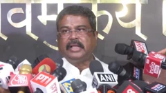 नीट परीक्षा