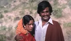 ரஜினி 50, கூலி 