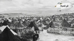 مخيم النهر البارد 