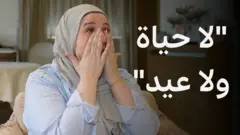 لا حياة ولا عيد في لبنان