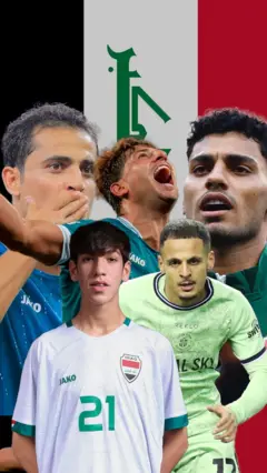 خمسة لاعبين عراقيين وفيزا امريكية