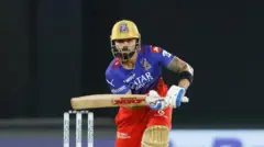 IPL 2024: RR vs RCB Eliminator