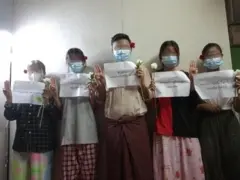 ဒေါ်အောင်ဆန်းစုကြည်၊ ၇၈ နှစ်မြောက်၊ မွေးနေ့ ၊ ပန်းသပိတ်၊ အဖမ်းခံရ