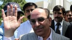 ملک ریاض