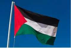 د فلسطین بیرغ