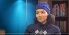 መስከረም አበራ