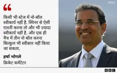 रवि बिश्नोई के प्रदर्शन पर हर्षा भोगले का बयान