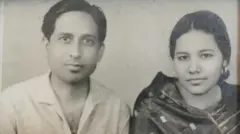 ਉਰੂਜ਼