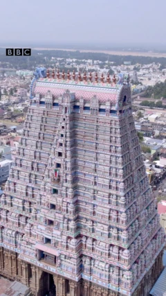 శ్రీరంగం