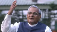 अटलबिहारी वाजपेयी