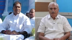 ரங்கசாமி, வைத்தியலிங்கம்