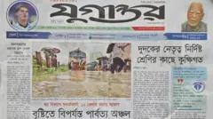 যুগান্তর