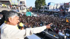 నారా చంద్రబాబునాయుడు