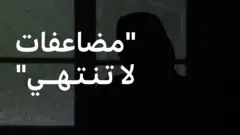 الولادة القيصرية