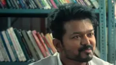 ஜனநாயகன்