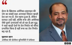 मुक़्तदर ख़ान