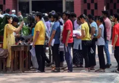 परीक्षार्थी