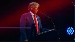 যুক্তরাষ্ট্রের সাবেক প্রেসিডেন্ট ডোনাল্ড ট্রাম্প