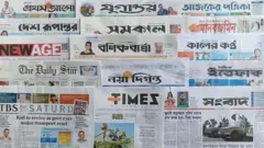 ঢাকা থেকে প্রকাশিত সংবাদপত্র