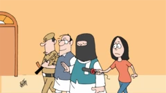 कार्टून