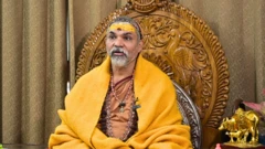 શંકરાચાર્ય 