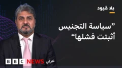 الكابتن ليث حسين اللاعب الدولي العراقي السابق ومستشار رئيس اللجنة الأولمبية العراقية