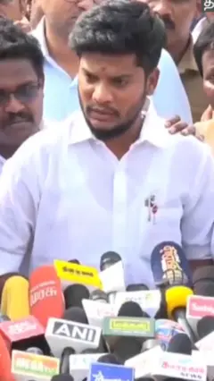 அறநிலையத்துறை அமைச்சர் ரமேஷ்