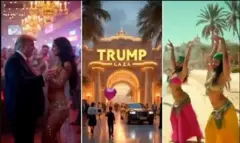 ٹرمپ
