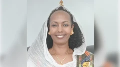 ይርግኣለም ፍስሃ 