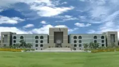 બળાત્કાર ગુજરાત હાઇકોર્ટ 