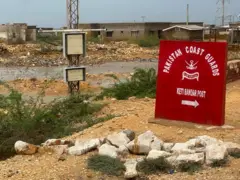 کیٹی بندر 