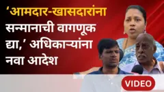 थंबनेल