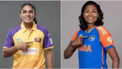 విమెన్ ప్రీమియర్ లీగ్ మూడో సీజన్ శుక్రవారం ప్రారంభమైంది