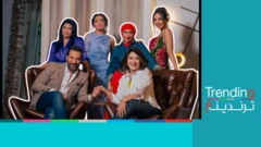 أبطال مسلسل زوجة واحدة لاتكفي