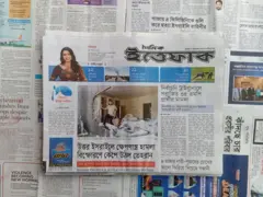 ইত্তেফাক