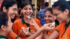 ਨੀਟ ਇਮਤਿਹਾਨ