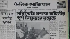 ১৯৭১ সালে সামরিক সরকারের নিয়ন্ত্রণে থাকায় ঢাকার পত্রিকাগুলোয় দেশের প্রকৃত চিত্র তুলে ধরা হতো না। পরিস্থিতি স্বাভাবিক দেখানোর চেষ্টা করা করা হতো।