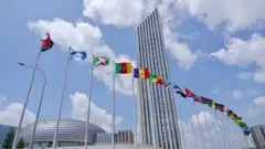 Waajira Gamtaa Afrikaa