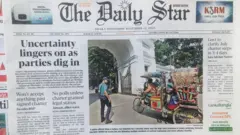 দ্য ডেইলি স্টার