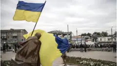 የዩክሬን ባንዲራ