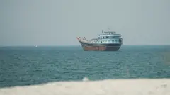 होर्मुज जलमार्गमा एक जहाज