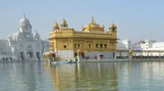 अमृतसर का स्वर्ण मंदिर (फ़ाइल फोटो)